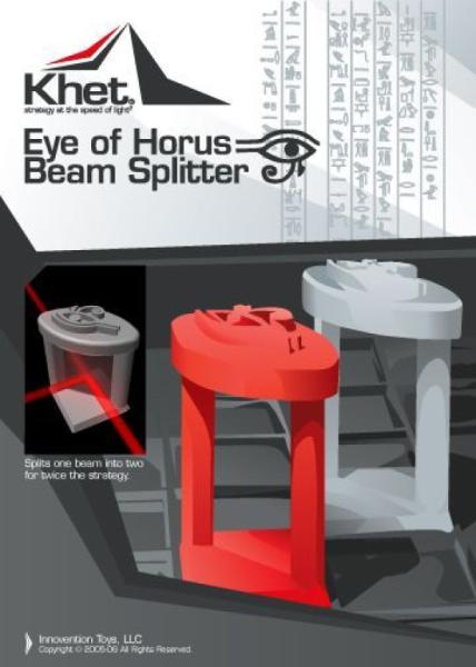 Khet: Eye of Horus Beamsplitter