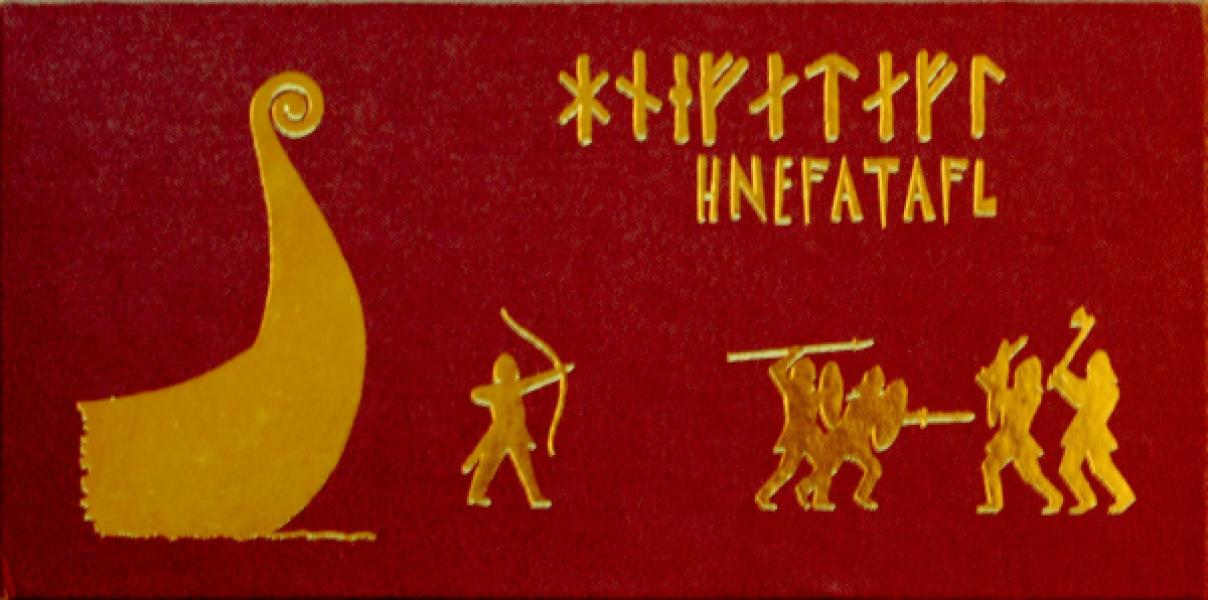 Хнефатафль
