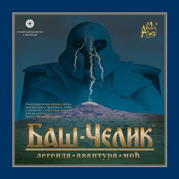 Баш-Челик