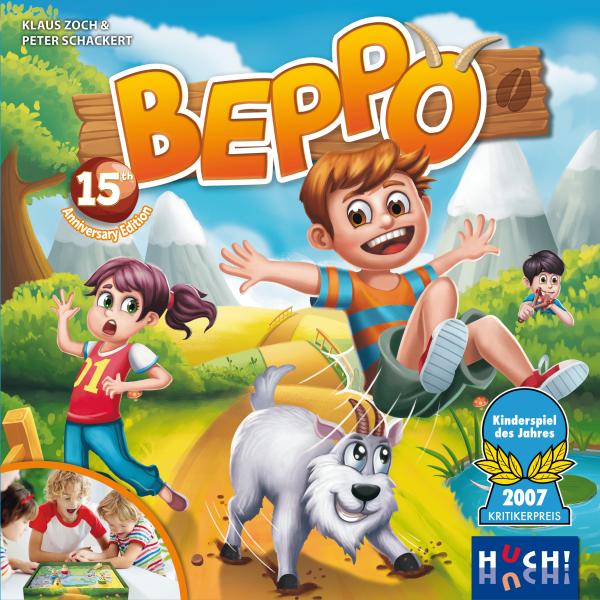 Ой! Бежим!