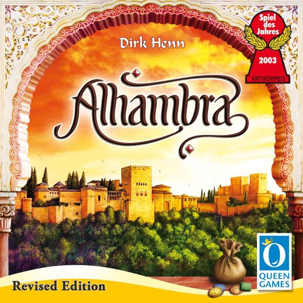 Альгамбра