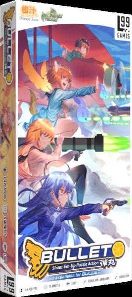 Bullet ♥︎: Orange