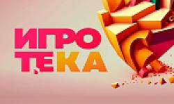 Хабаровский Настольный Кэмп