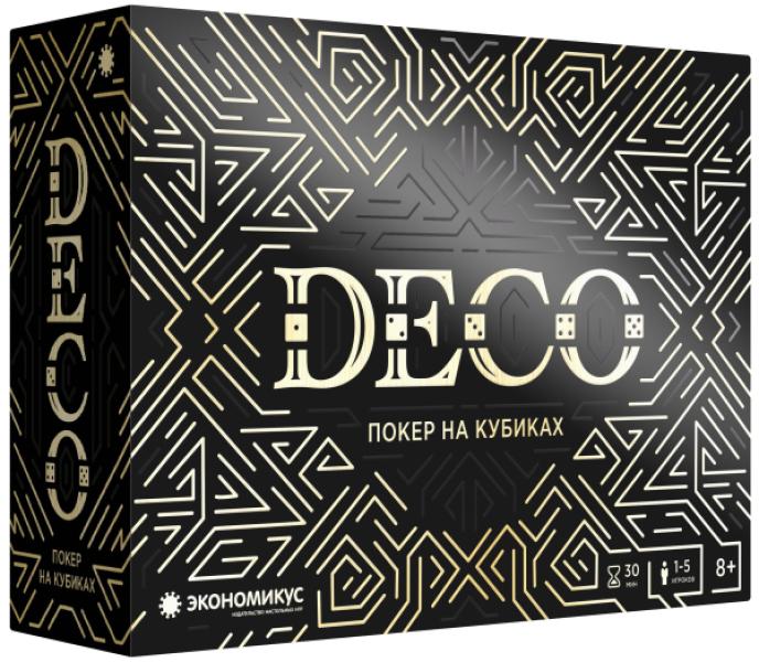 Deco