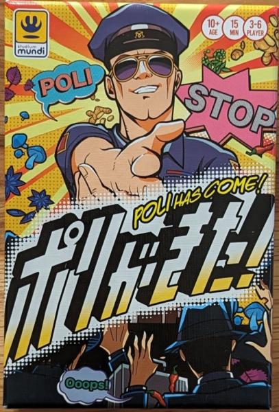 Poli is here!