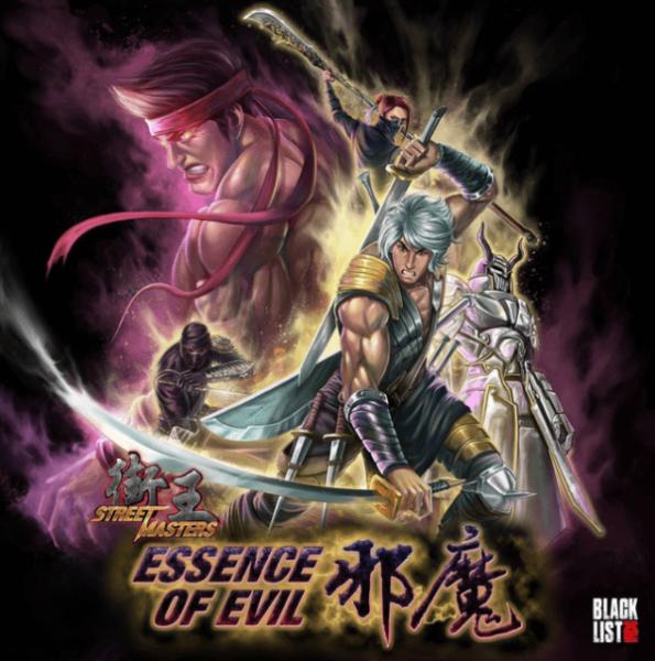 Street Masters: Essence of Evil