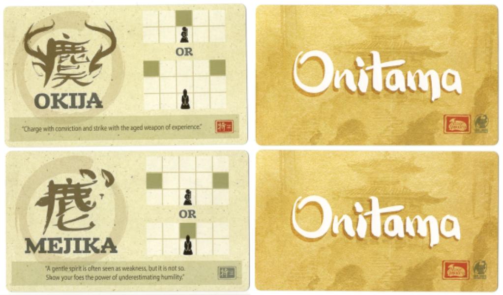 Onitama: Mejika and Okija