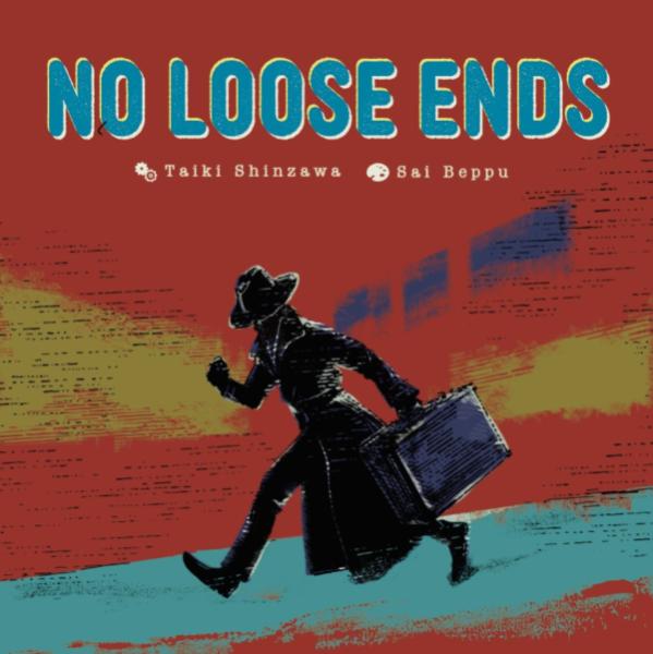 No Loose Ends