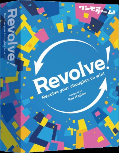 Revolve!