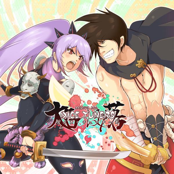 Daimyo's Fall: Dice Tuners