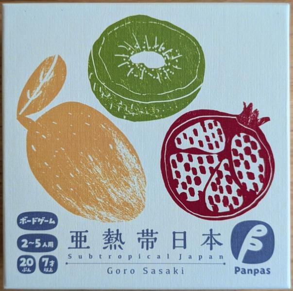 Subtropical Japan
