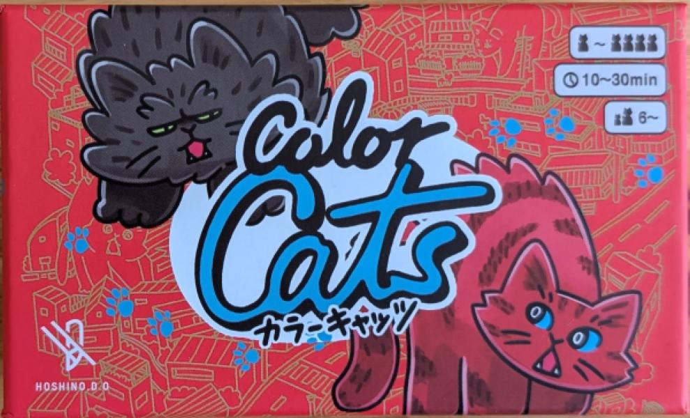 Color Cats