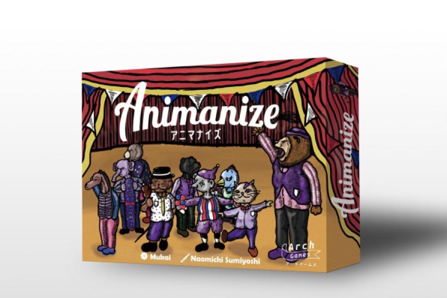Animanize