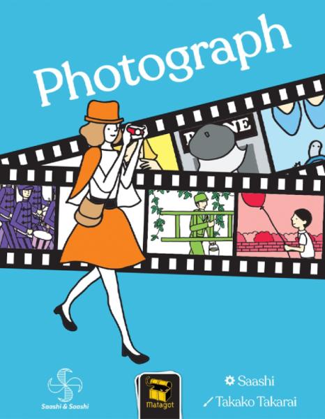 Фотограф