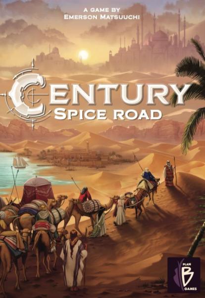 Century. Пряности