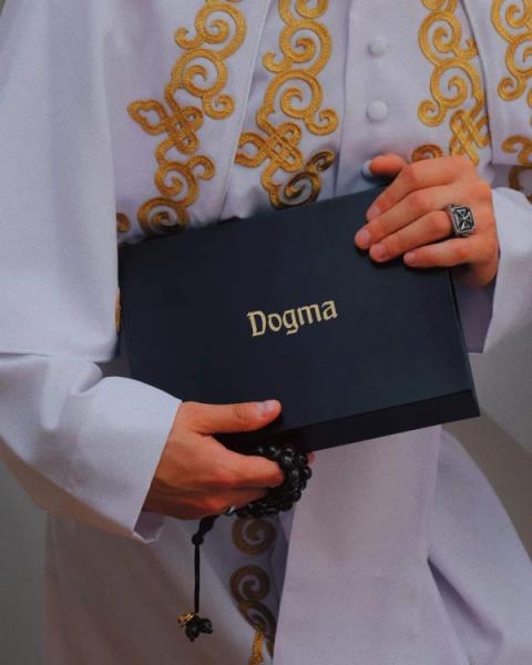 Догма