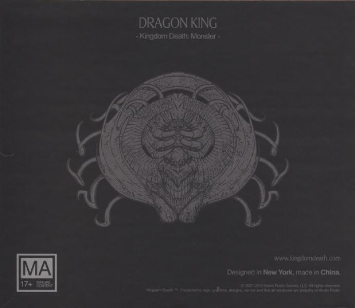 Kingdom Death: Monster. Dragon King