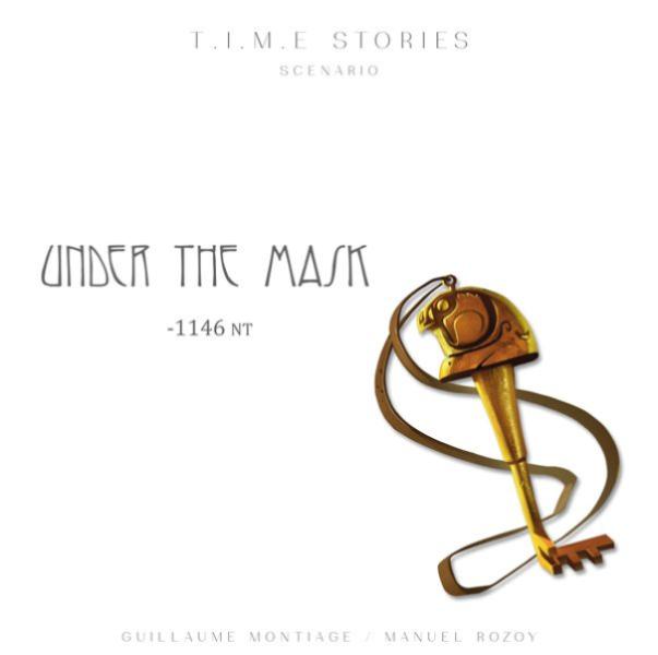 Агентство «ВРЕМЯ». Под маской