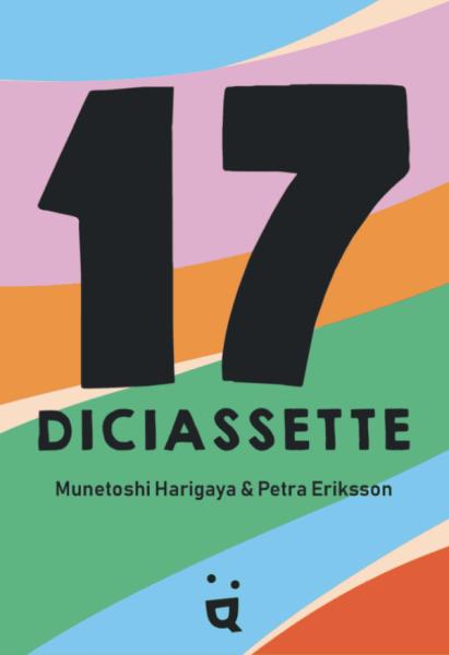 D!C!ASSETTE