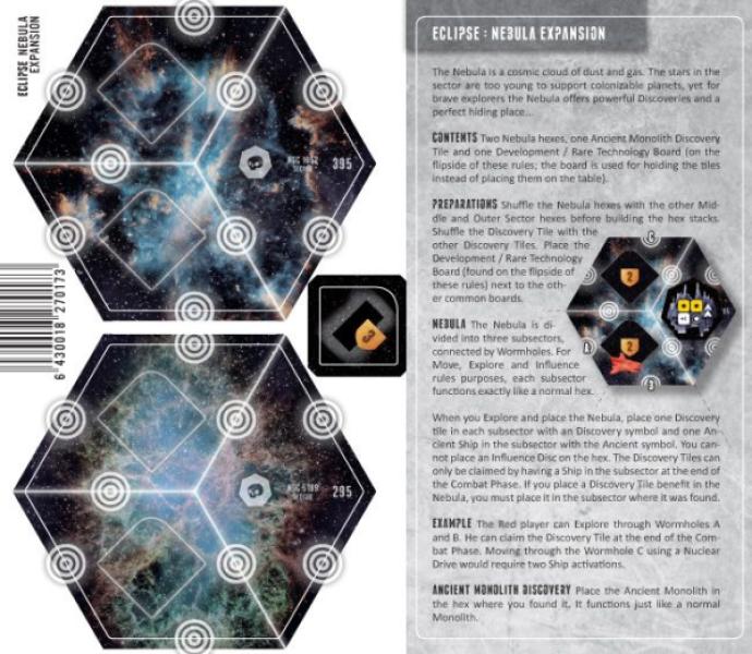 Eclipse: Nebula