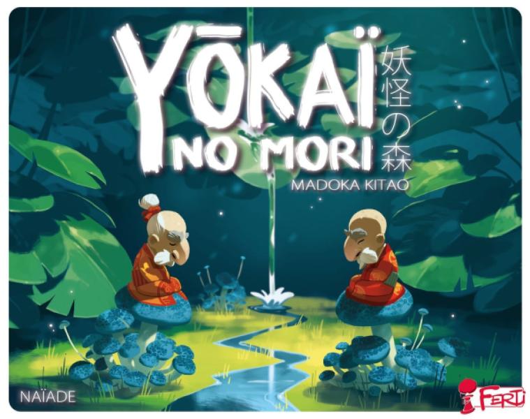 Yōkaï no Mori
