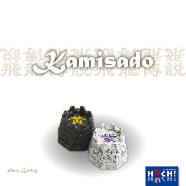 Камисадо