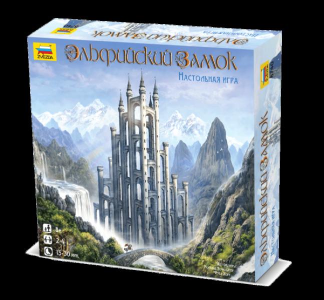 Эльфийский замок