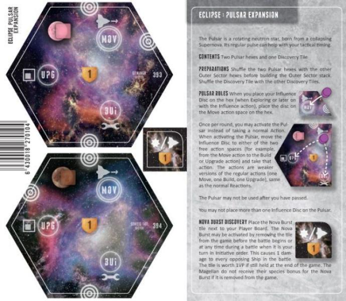 Eclipse: Pulsar