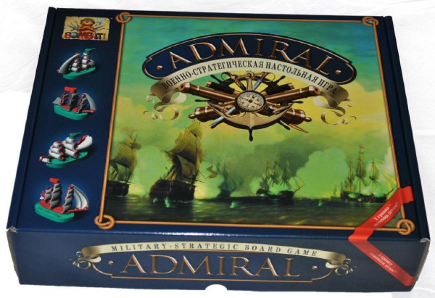 Адмирал (игровая система)
